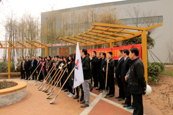 打造綠色基地，建設(shè)生態(tài)家園